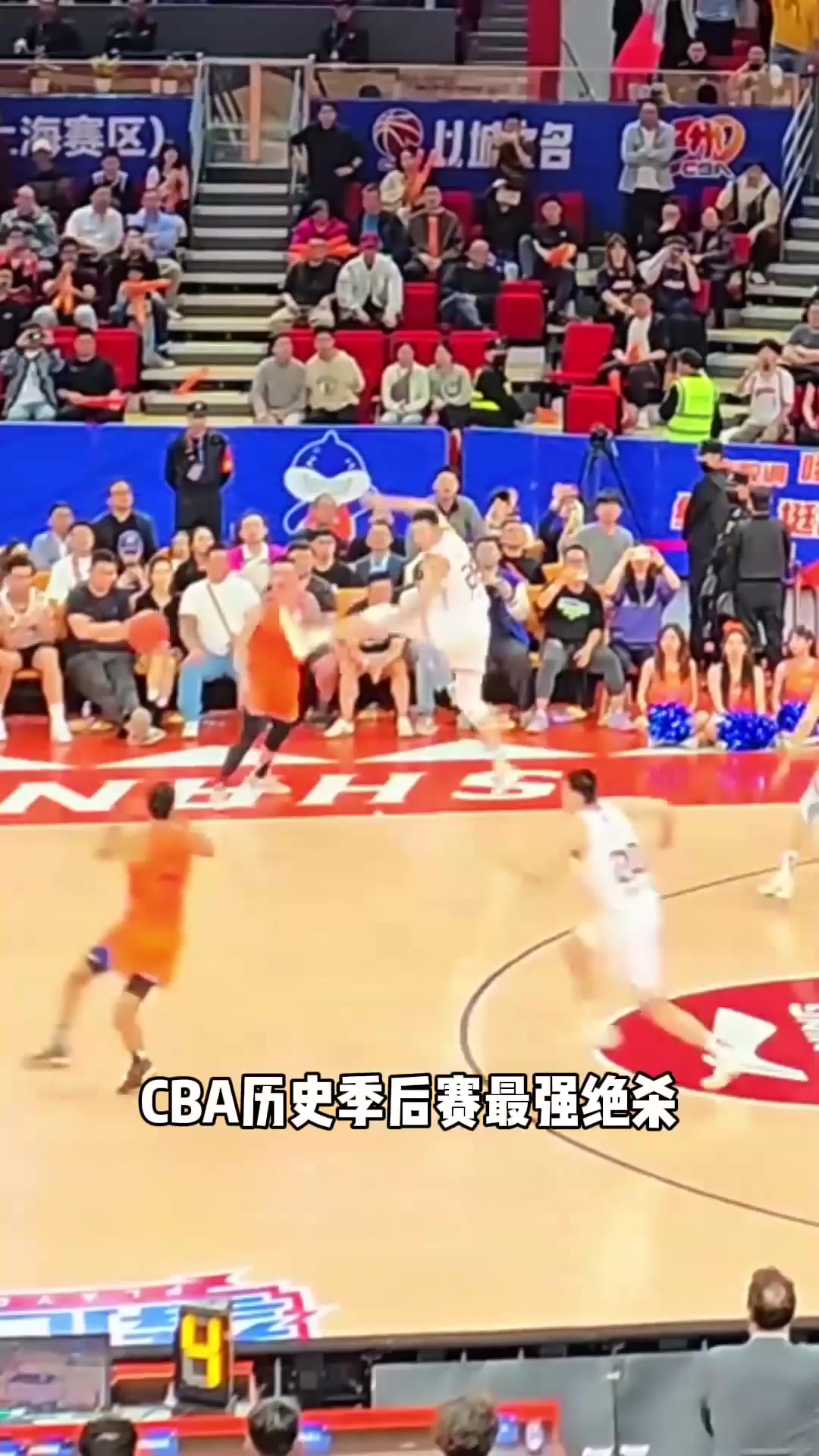 国际比赛日深圳男篮备战社区盾，绝杀压哨细节曝光，管理层满意，数据趋势出现新变化的简单介绍